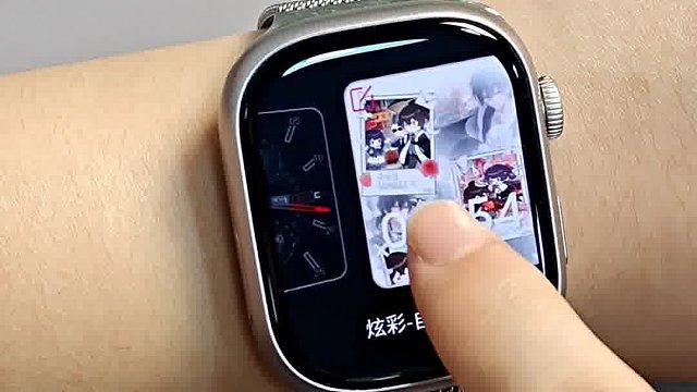 人生中第一块痛表