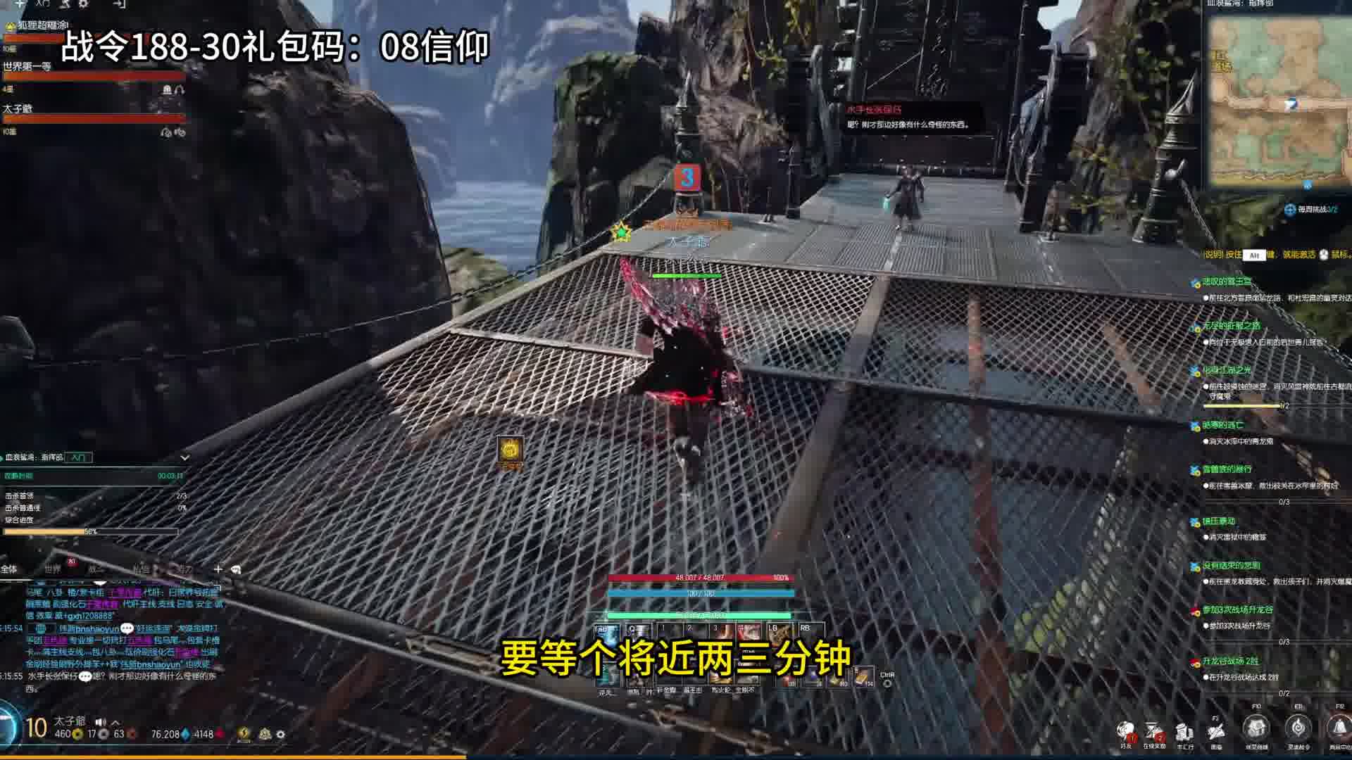 剑灵怀旧服 血浪鲨湾 逃课技巧分享（学会你就可以装B了）