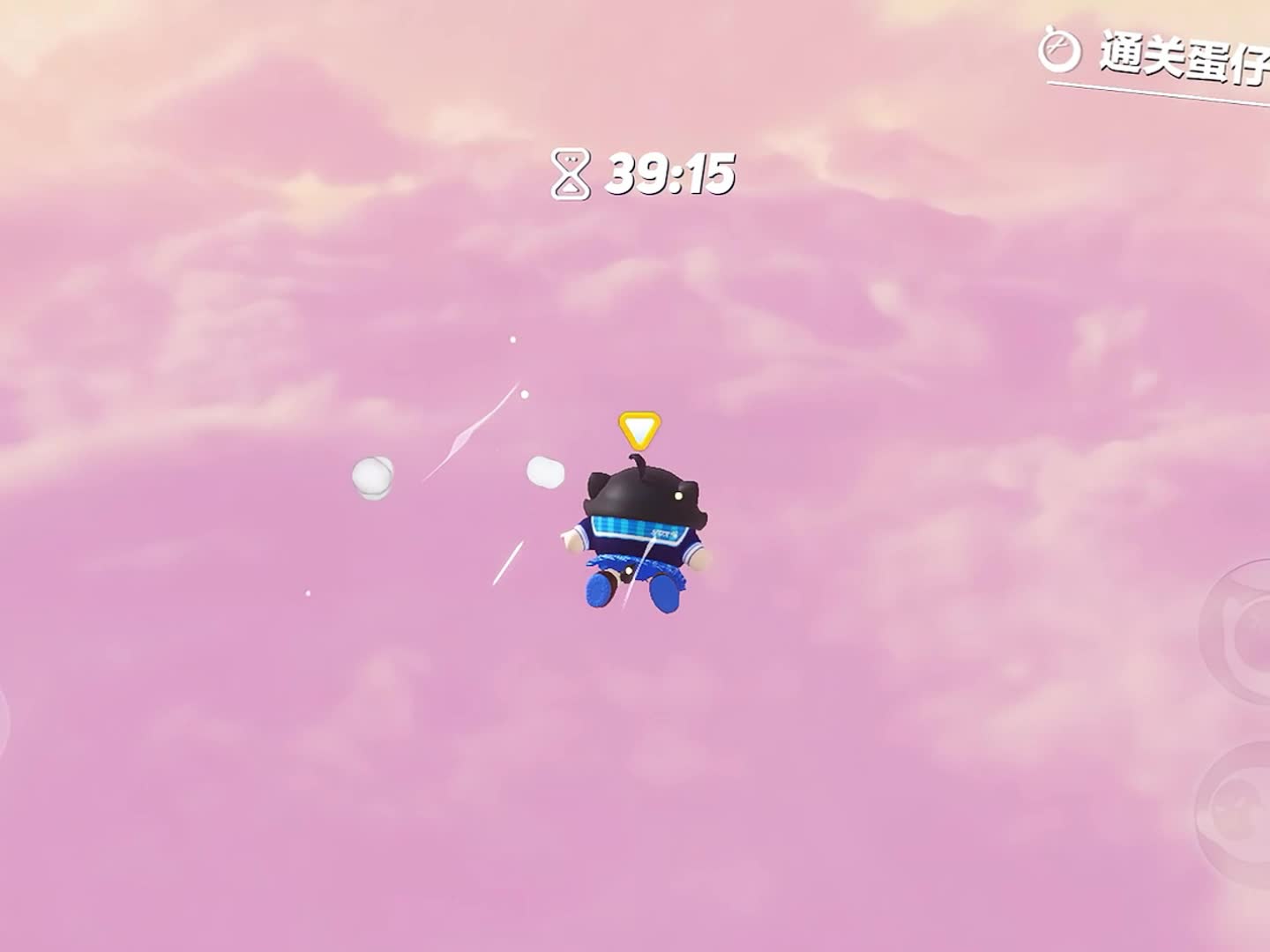 诶嘿，真是一点难度都没有