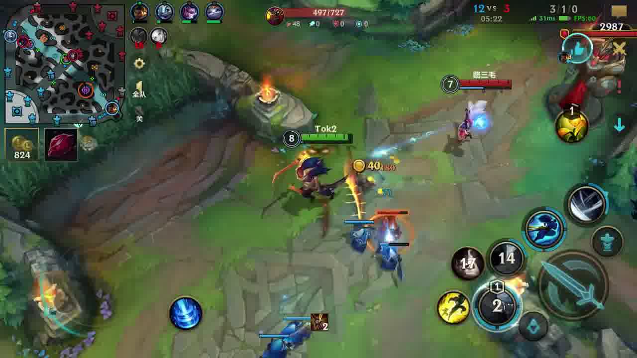 你一个6级跑来蹭什么热闹