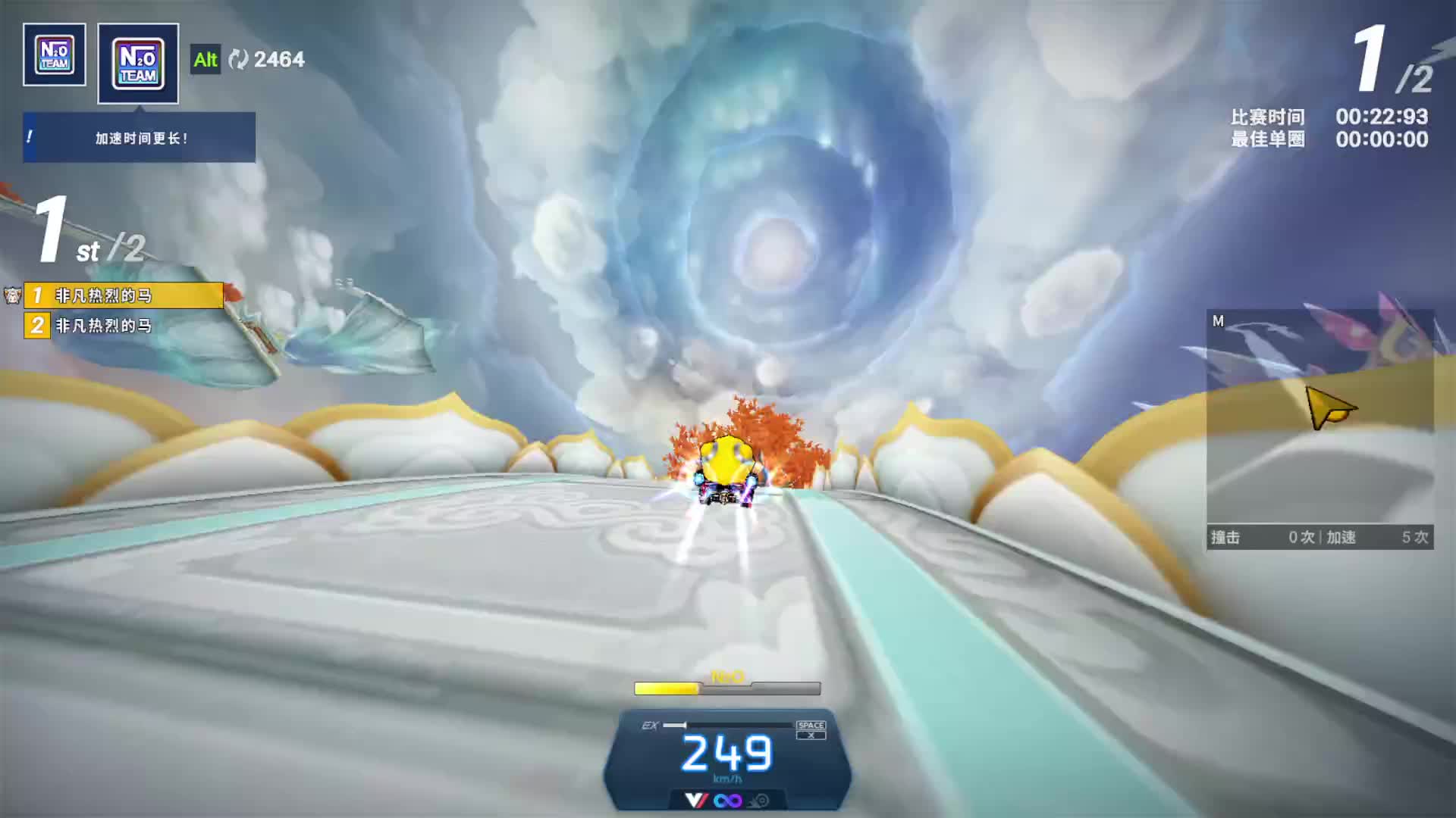 可惜没稳住进41单