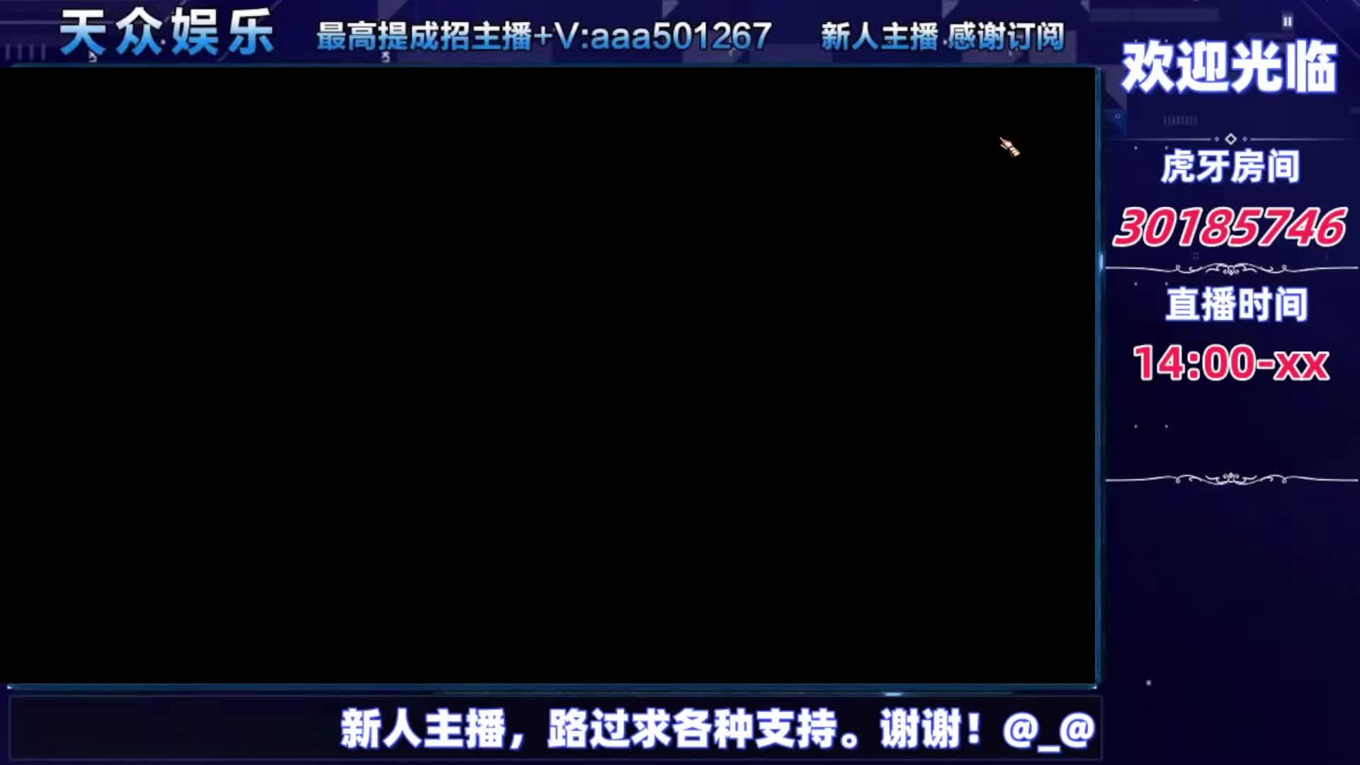 DNF每日，在坚持坚持-片段5