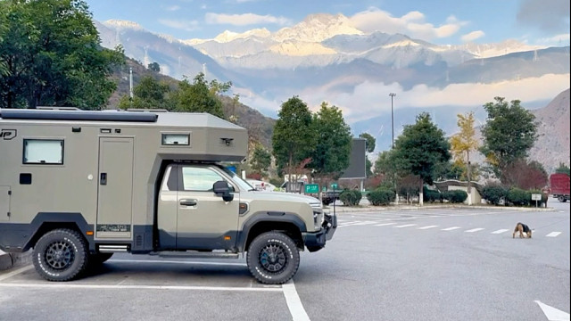 这风景是服务区？再去318在这停一脚