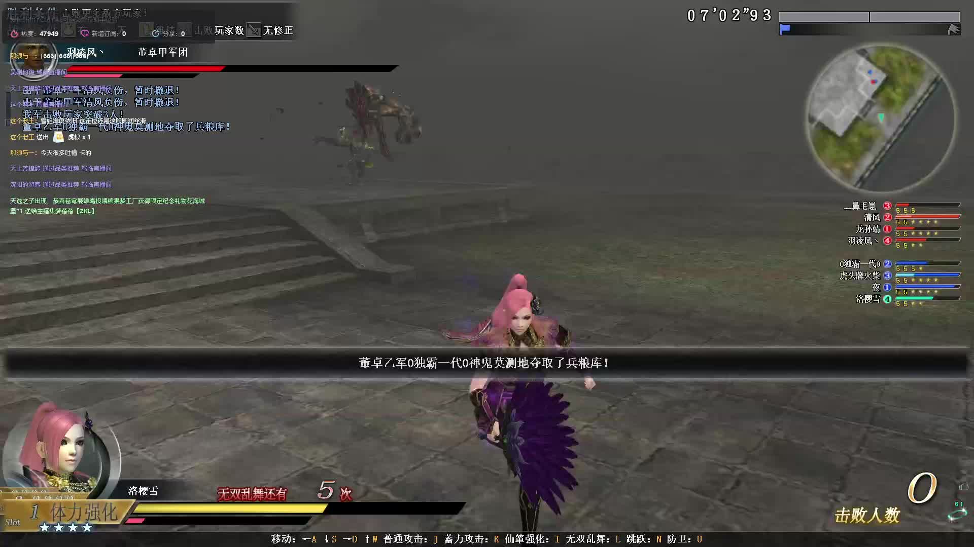 清风徐徐来 追追磨不开