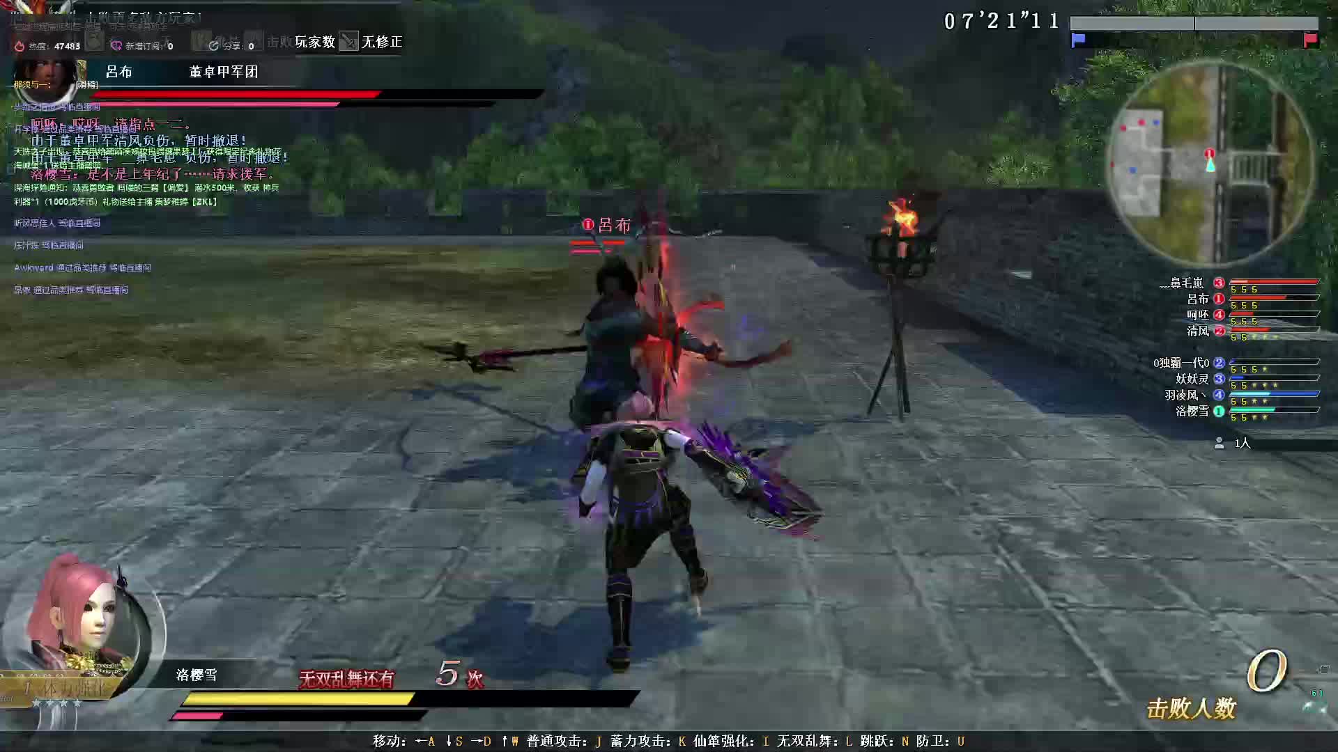 一阵清风徐徐来 莫来莫来真莫来