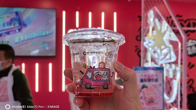 广州站“大会员痛车特饮站”mate70pro+vlog测试