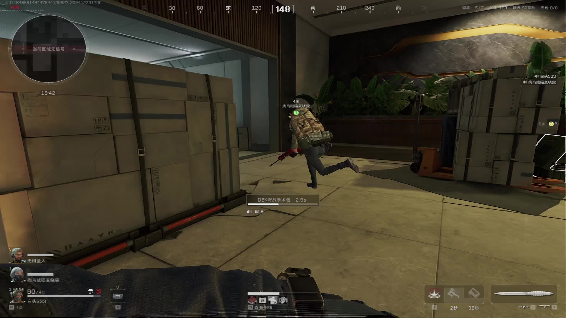 我发布了一个新视频，快来围观吧！