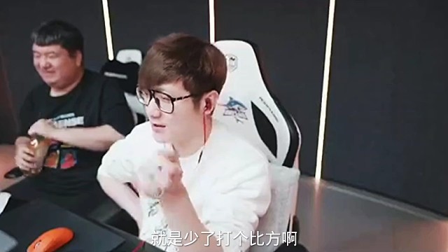 唯一能补强的位置就是指挥，曾经的EDG双子星要回来了