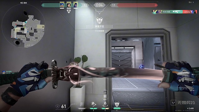 lol转瓦，害怕炸鱼