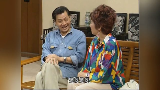 康伯之前想要婉玲当媳妇