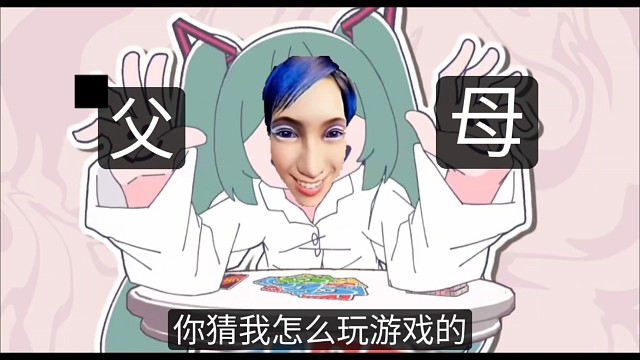 CODM雌小鬼！❤️杂鱼玩家❤️痛骂大手子！