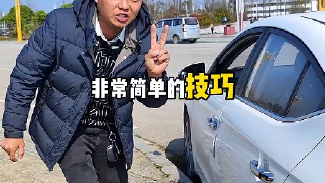 女司机：这样太考验技术了，斯令现场演示轻松脱困