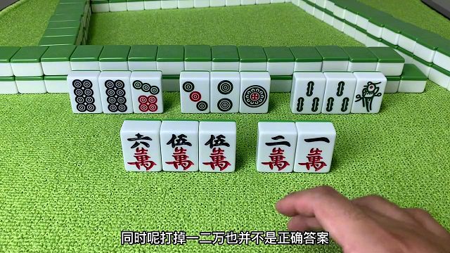 牌场老话说的好：“牌不顺，打边盾”，你知道什么意思吗？