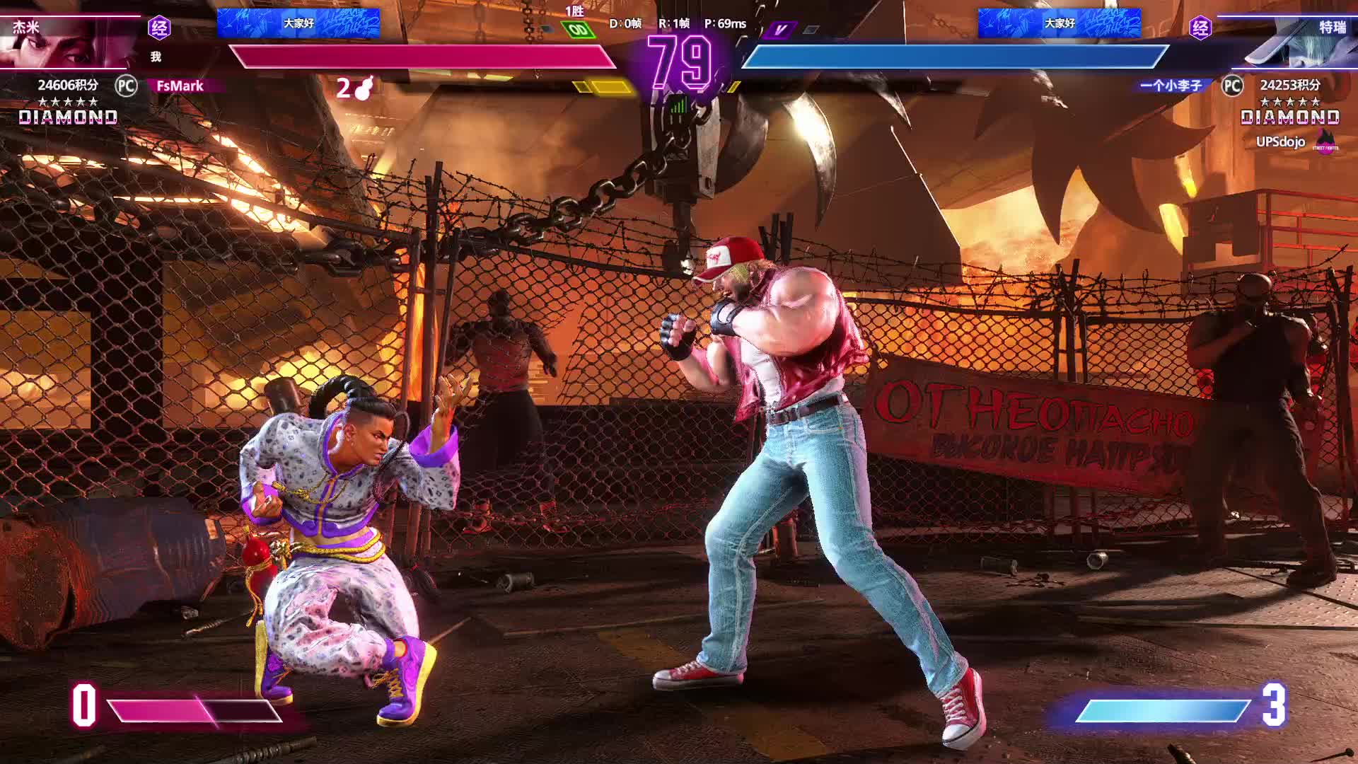 呜呜又被揍了啊好爽~玩的菜娱乐记录。上大师了。