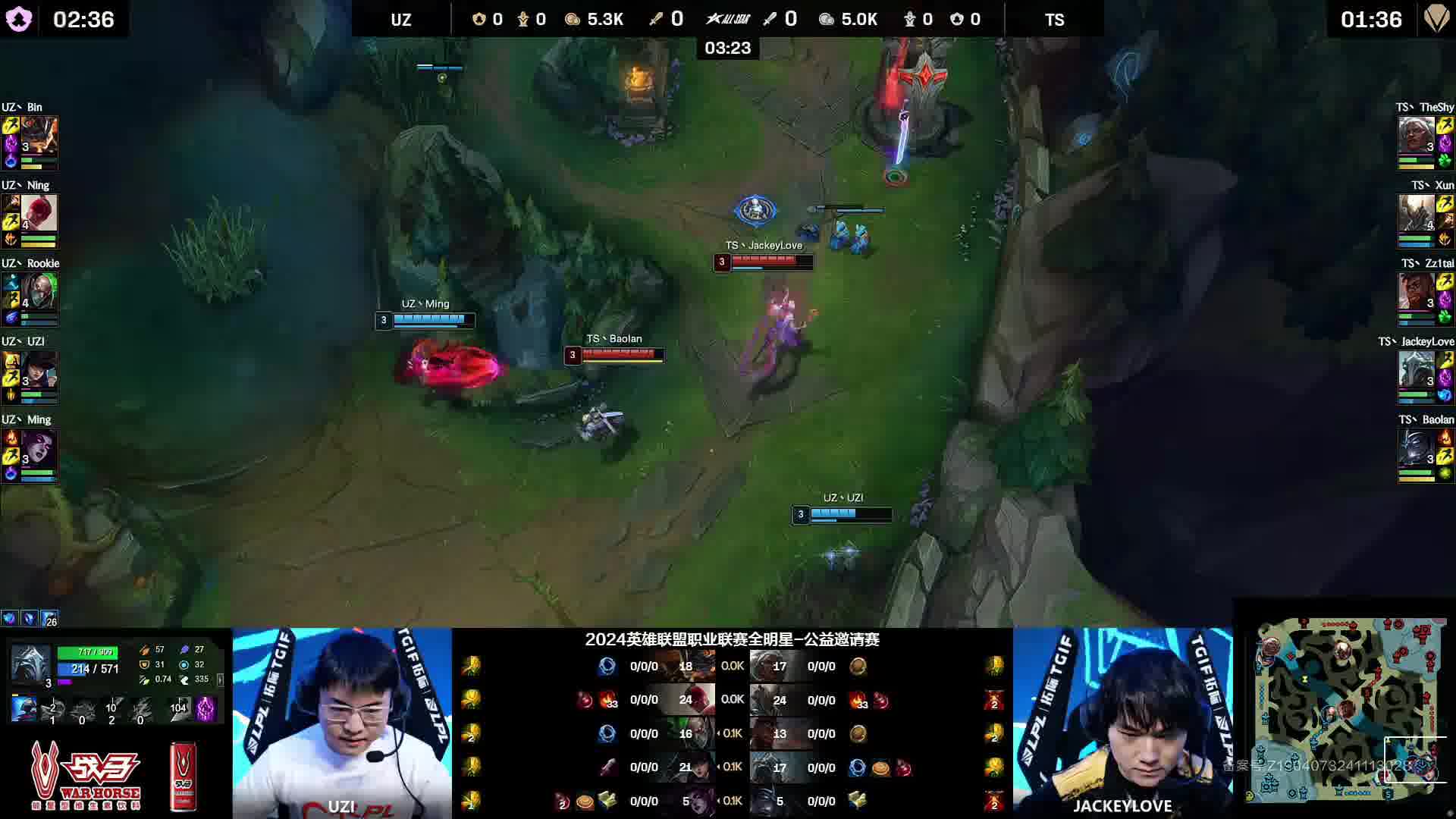 【UZ拿到一血】ning盲僧gank下路，配合队友成功击杀维克托，uzi女警拿到人头