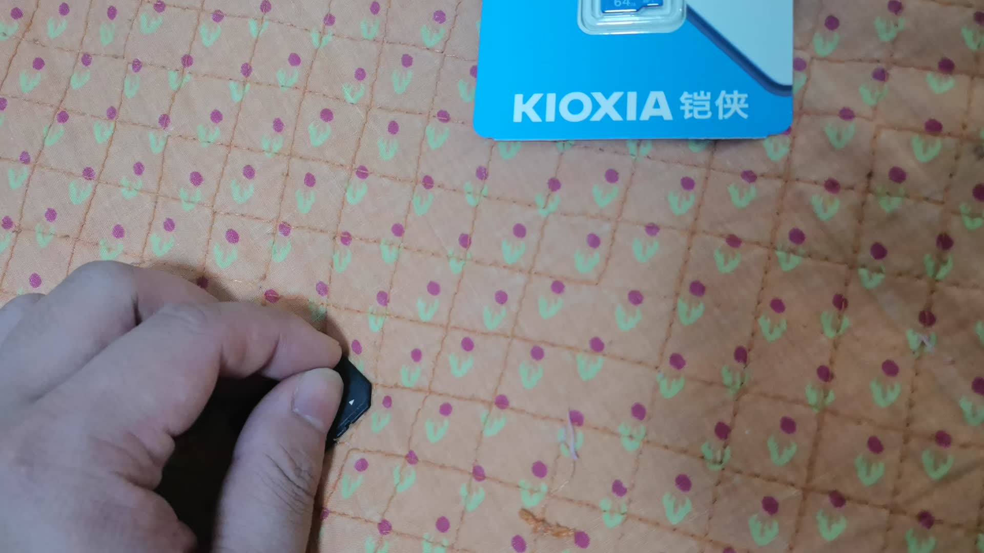 26包邮的东芝铠侠64G U1 tf卡开箱