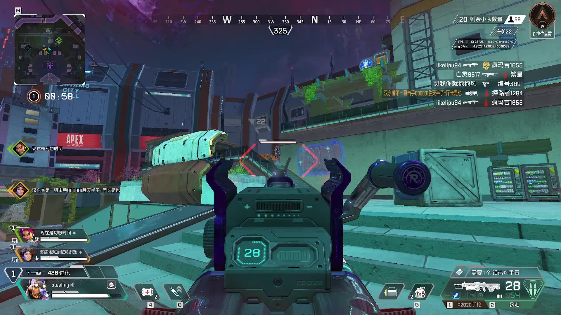 伯乐看过了，留下两个字