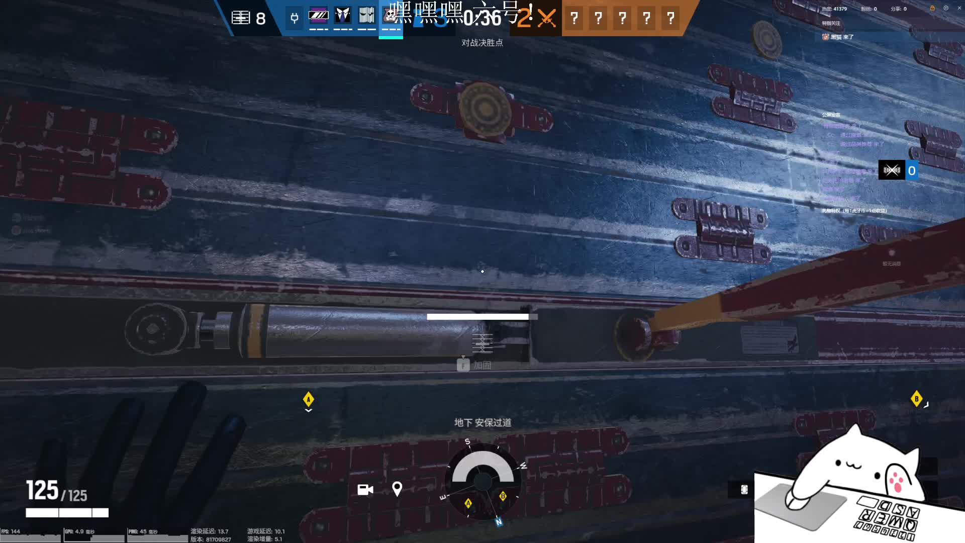 六号 嘿嘿嘿嘿嘿片段1