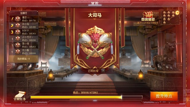 公会战23胜的会长见过吗？这是不鸣则已一鸣惊人的孙小茹！直播四个半小时仍然智商在线，这样的会长不值得