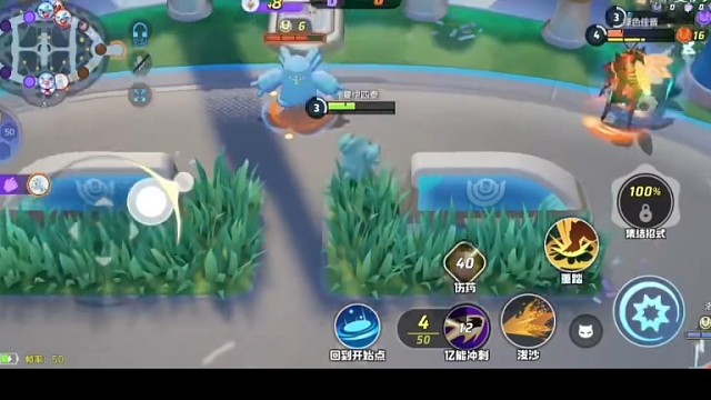 宝可梦大集结，好玩推荐游戏