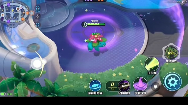 宝可梦大集结，精彩分享视频