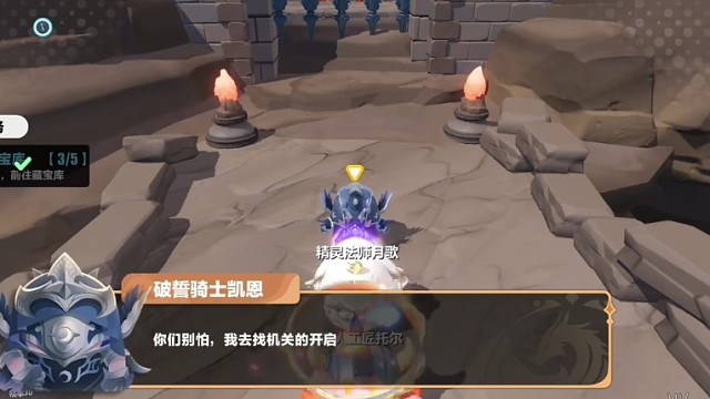 蛋仔派对，好玩游戏视频。。