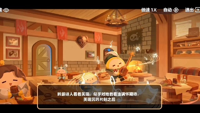 蛋仔派对，精彩分享游戏。。4