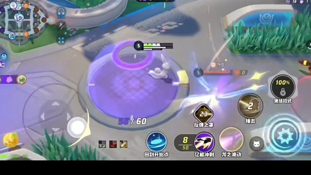 宝可梦大集结，精彩分享