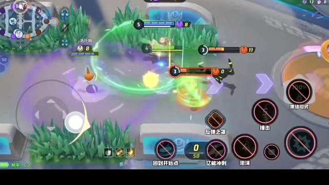 宝可梦大集结，精彩片段分享