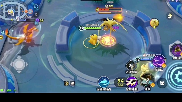 宝可梦大集结，好玩视频！！