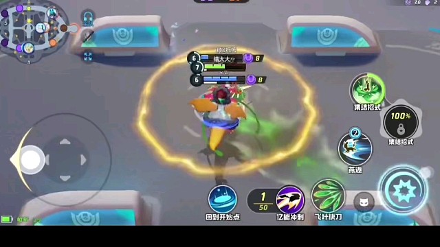 宝可梦大集结，好玩游戏推荐。