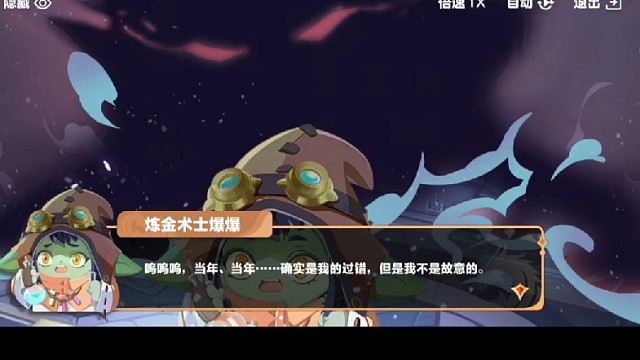 蛋仔派对，精彩时刻分享。44