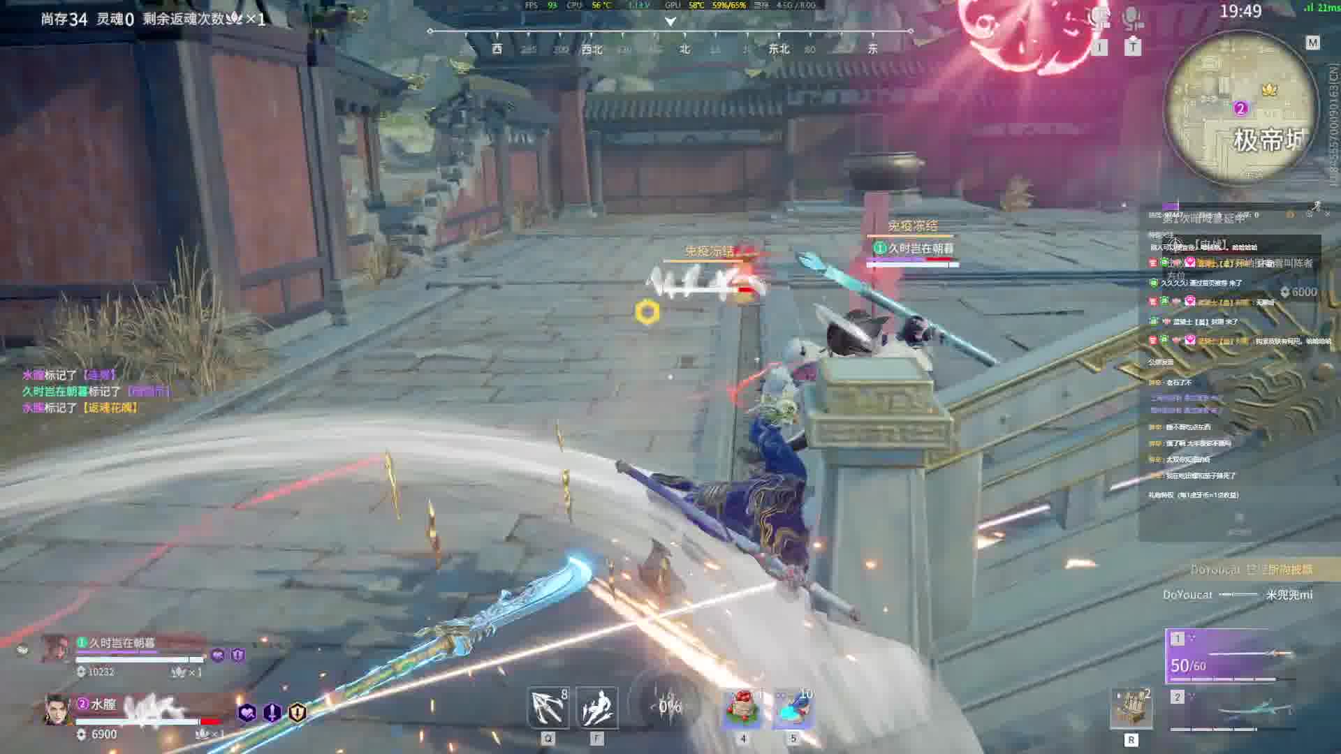 MG-悦的直播间-悦的直播间