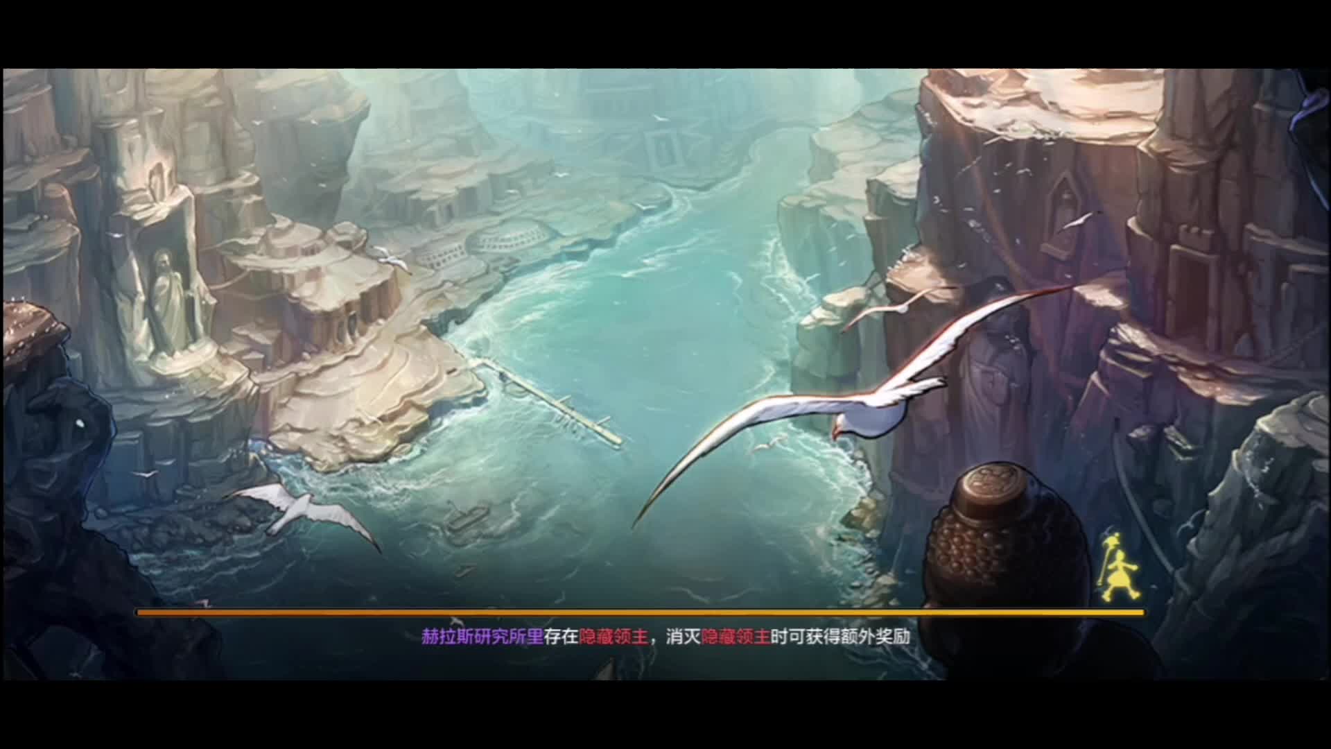 全职业升级玩家-片段5