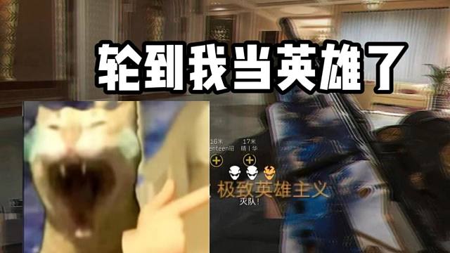 简单的穿三极致的红温