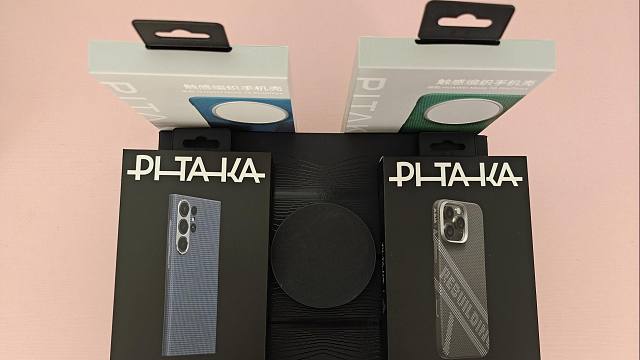感谢PITAKA送给我这么多东西！有这好事儿我怎么能忘了大家呢！