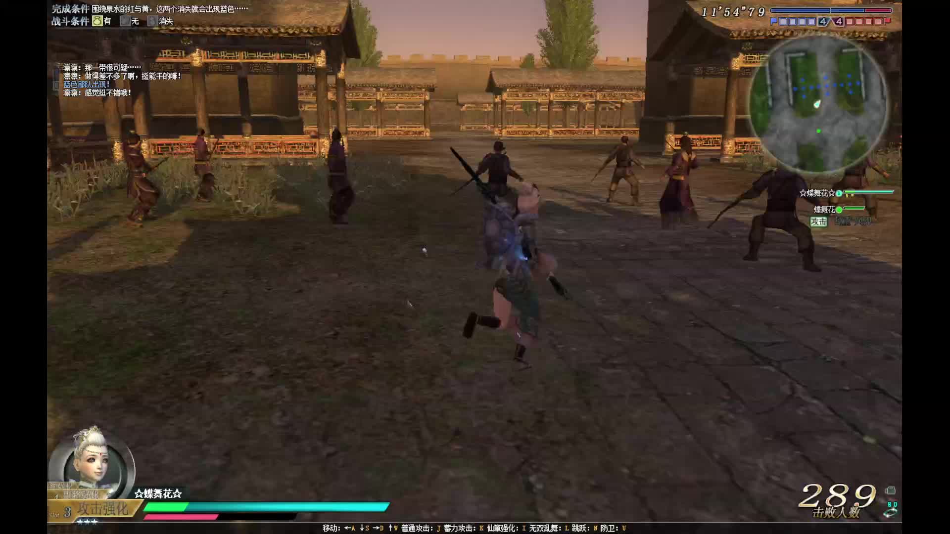 漂漂父亲留言任务-500小兵乔娜注意停顿   