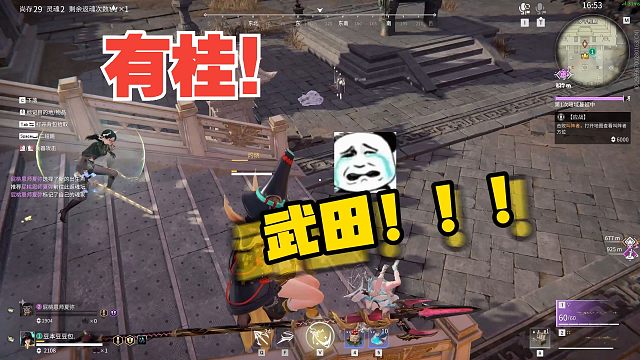 12月22日 这入是桂