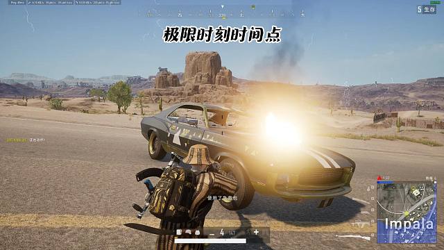 逗你们玩的还真以为我怕了！