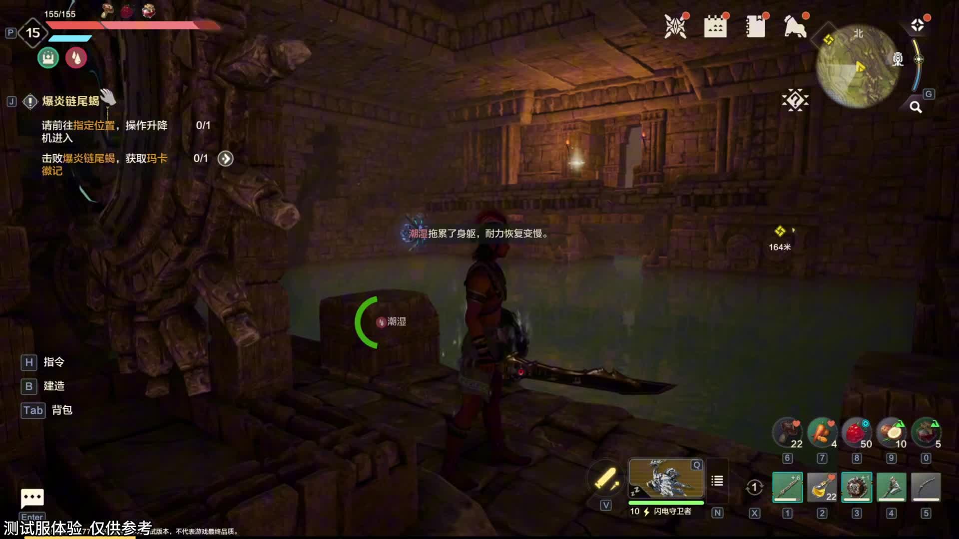 飞鹰队基地解密