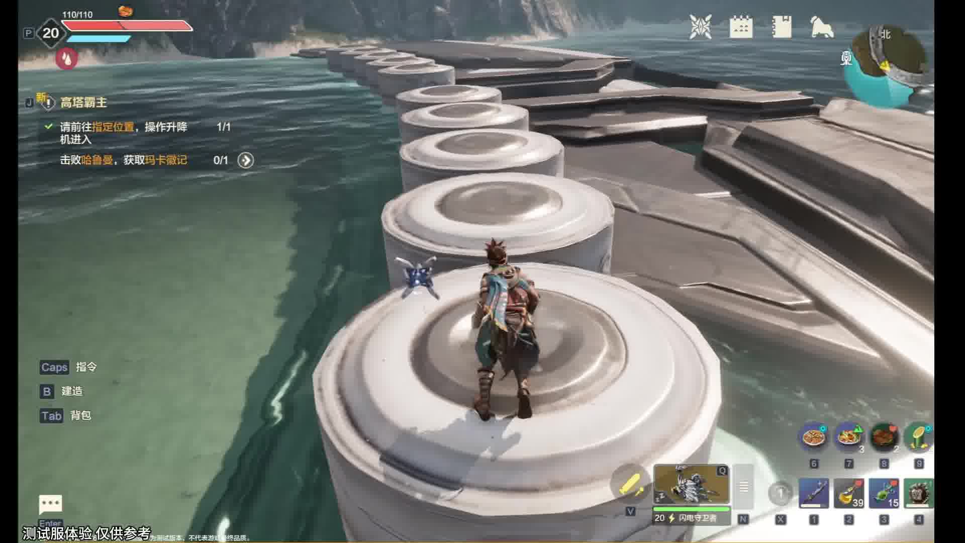 荒野起源跳水动作