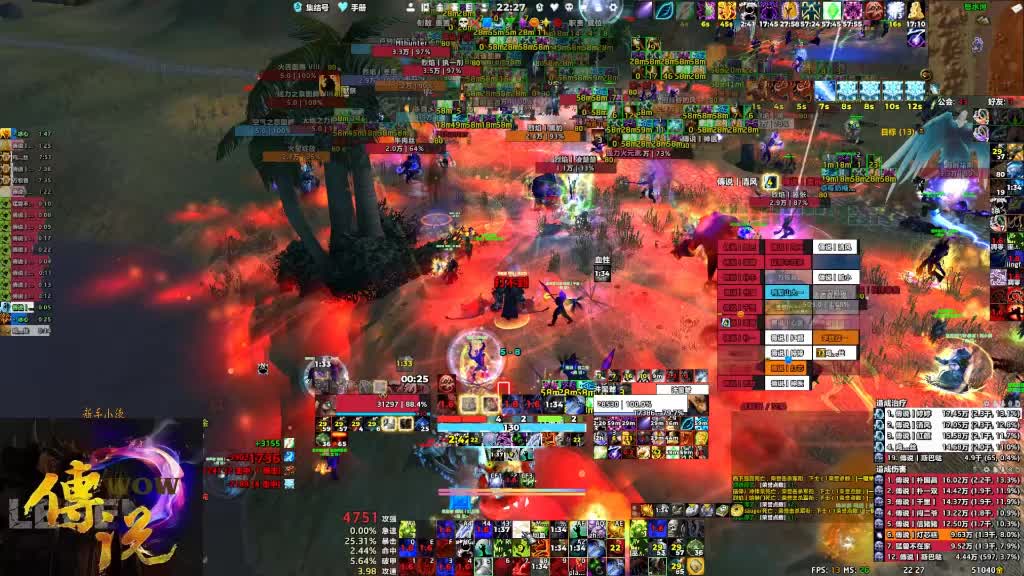 -欢迎烈焰来加丁 见面激情大战