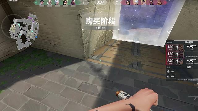 欢迎来到我的直播间