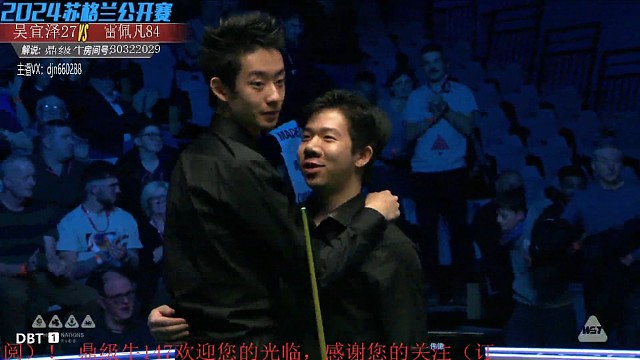 斯诺克界的一颗新星正在冉冉升起！