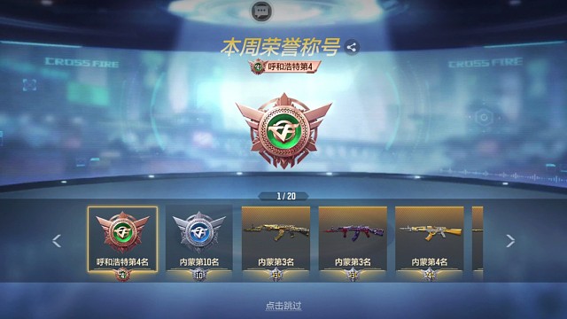 今天拿到的国标