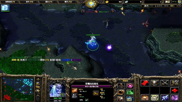 隐身等于无敌哈哈哈