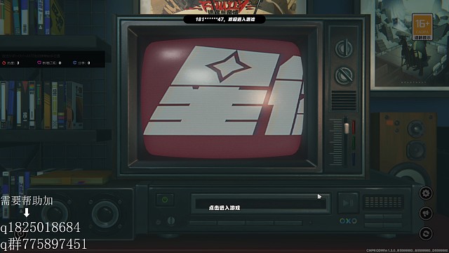 《绝区零》不抽卡第一百六十六天