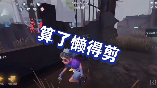 如何救人