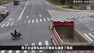 雙方相互推卸責(zé)任，究竟是誰的過錯？ #真實案件 #道路安全