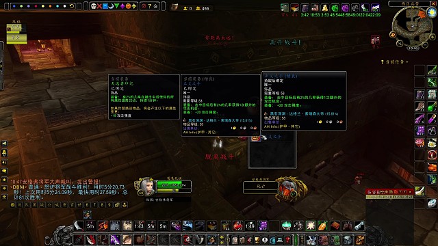 【魔兽世界】周年服铁血服 盗贼单刷黑石深渊将军正义之手